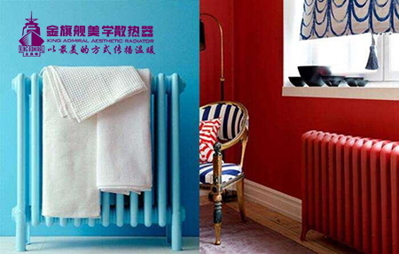 恒盛注册厂家批发北京