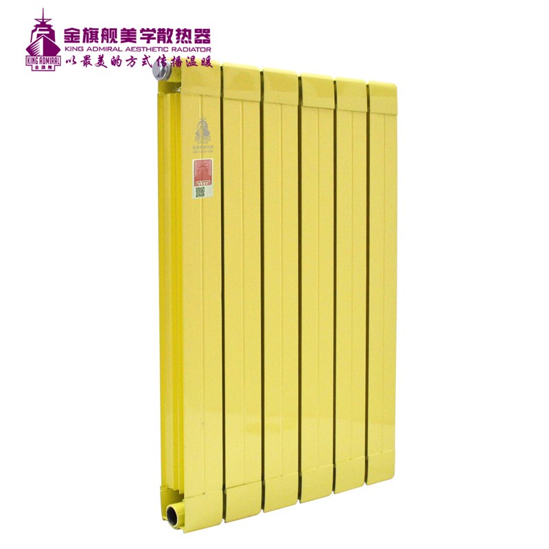 铜铝复合恒盛注册