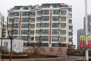 恒盛平台品牌工程