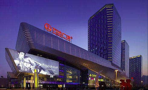 恒盛平台品牌工程