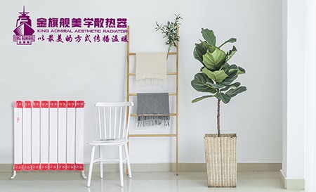 铜铝复合恒盛注册