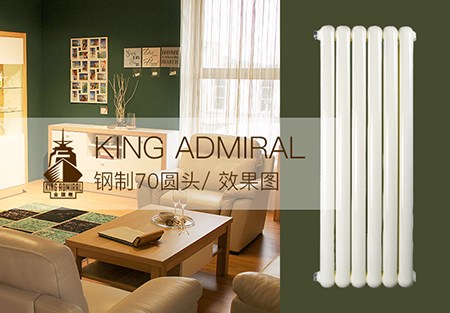 铝合金恒盛注册