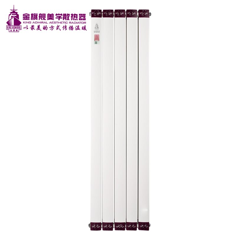 铜铝复合恒盛注册