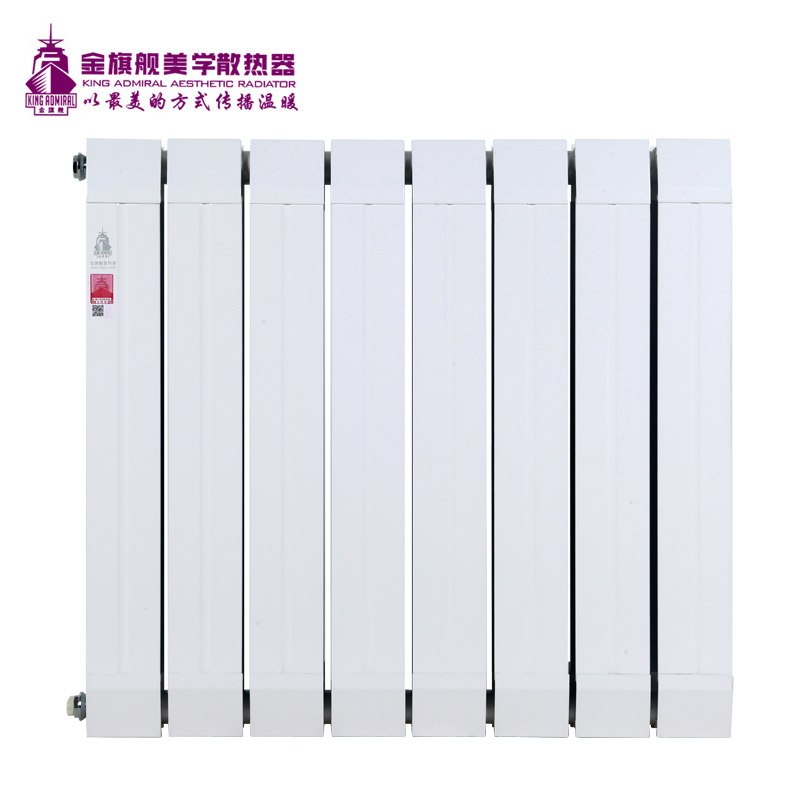 铜铝复合恒盛注册