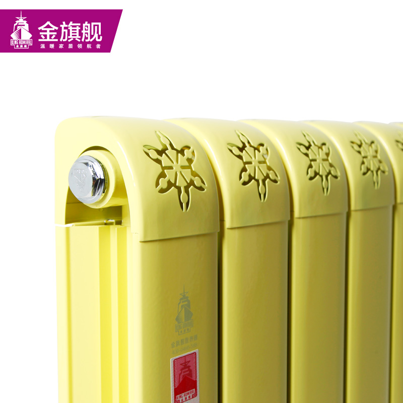 铜铝复合恒盛注册