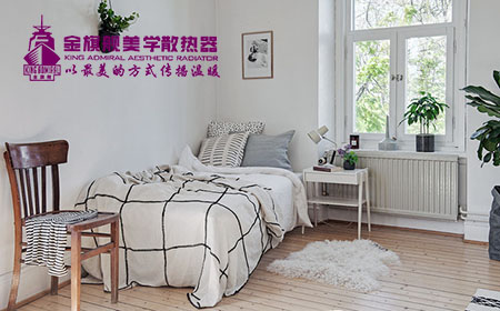 铜铝复合恒盛注册