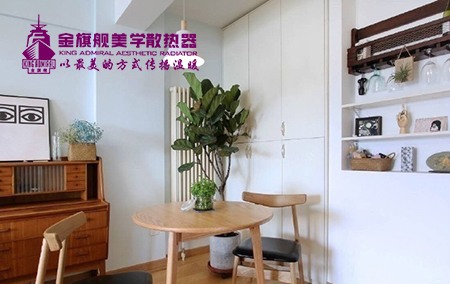 钢板式恒盛注册