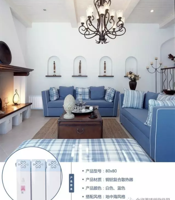 家用恒盛注册十大排名,钢制恒盛注册图片,钢制散热器