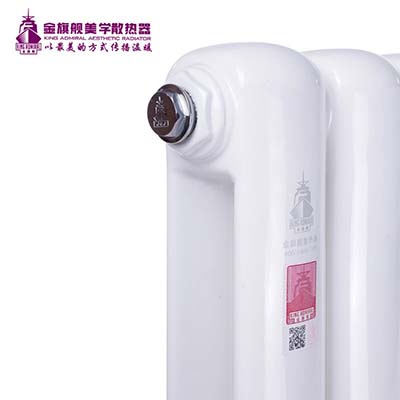 钢制恒盛注册配件