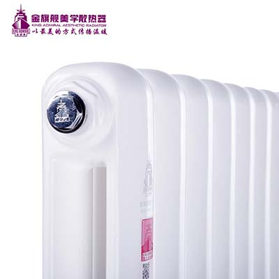 钢制恒盛注册配件