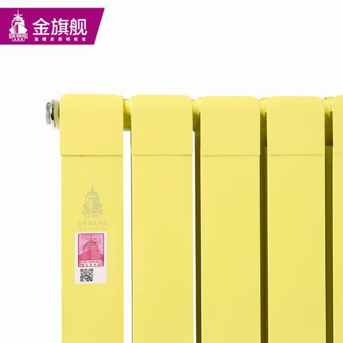 铜铝复合恒盛注册