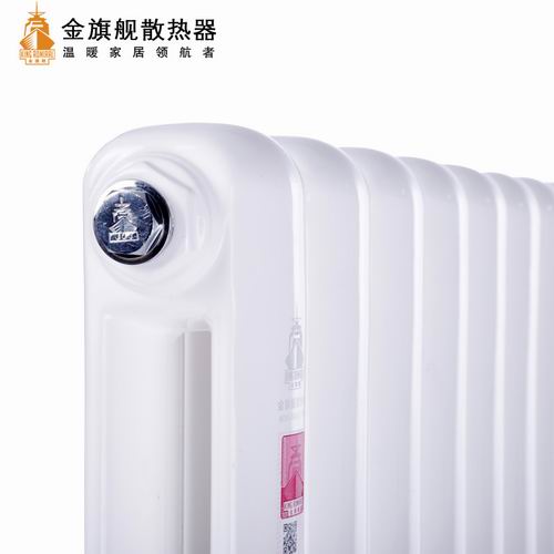 铜铝恒盛注册品牌排名