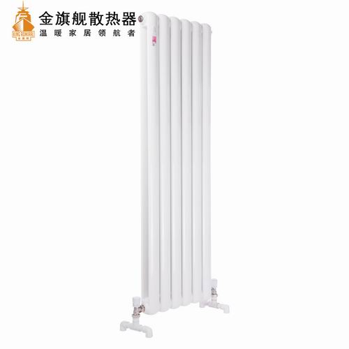 北京恒盛注册厂家