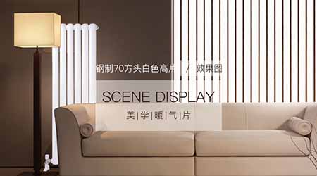 十大名牌恒盛注册