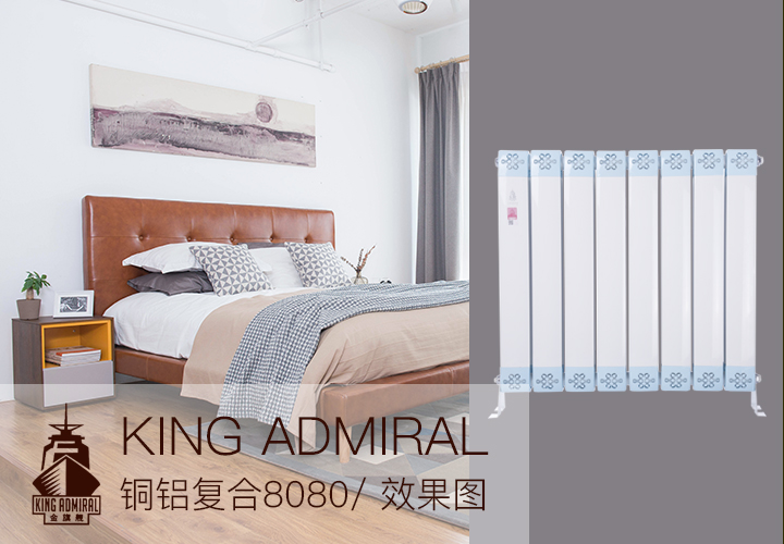 暖气,彩钢恒盛注册十大