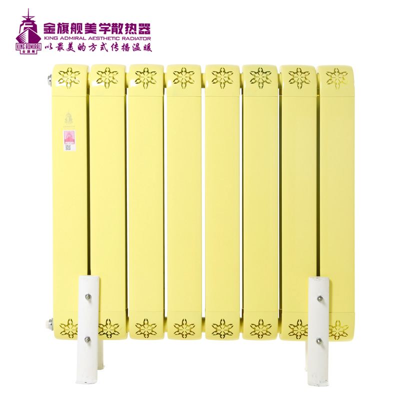 铜铝复合恒盛注册