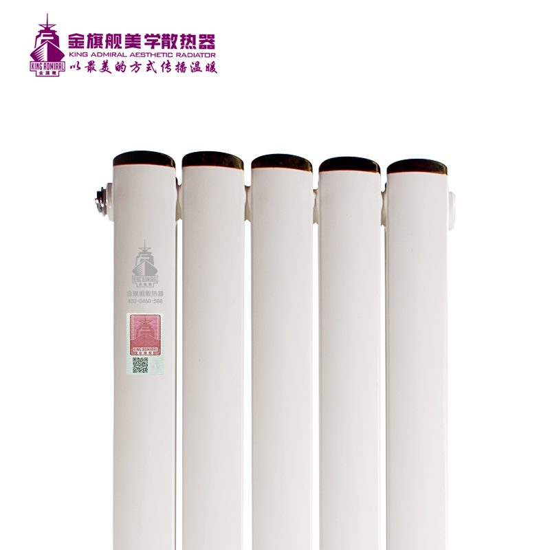 铜铝复合恒盛注册