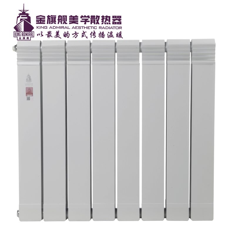 铜铝复合恒盛注册