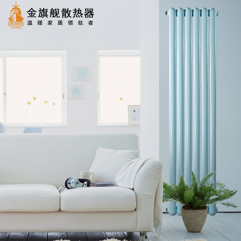 恒盛注册价格,暖气,钢制散热器