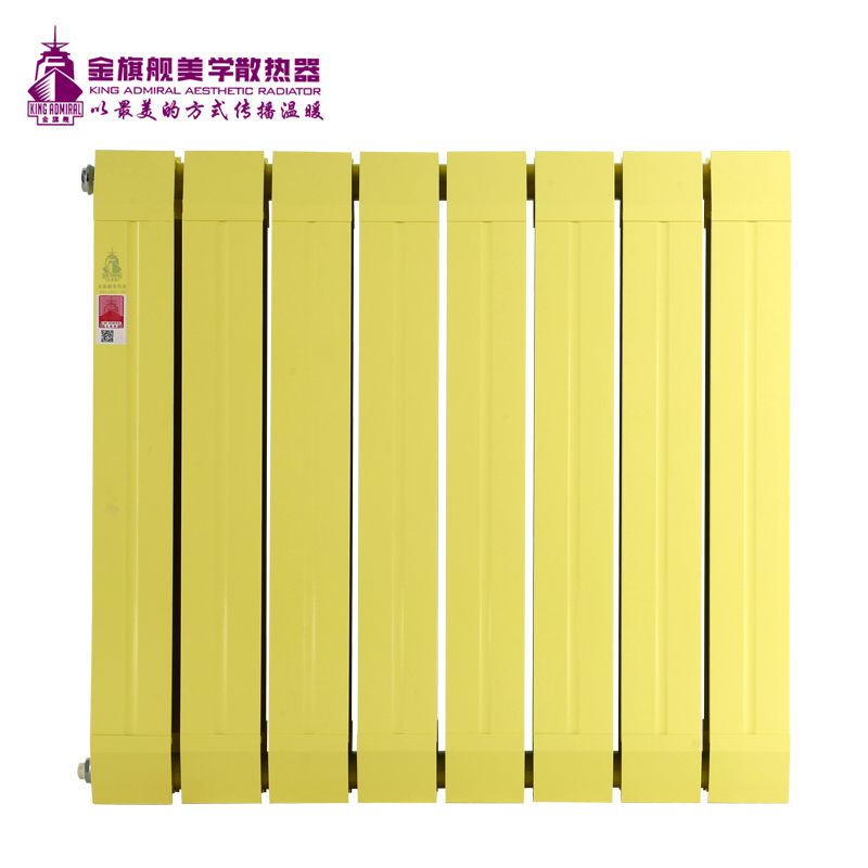 铜铝复合恒盛注册