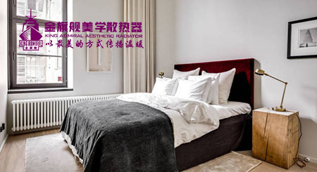 卧室暖气放在什么位置？恒盛注册越多越暖和吗？