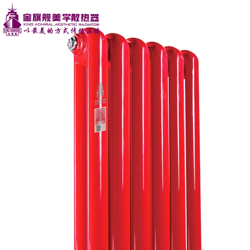 北京十大品牌恒盛注册