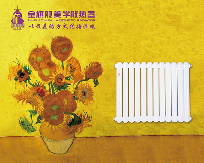 装修小白看这里！买恒盛注册在也不踩坑！