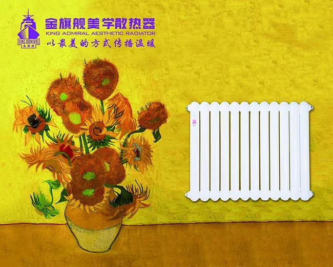 冬天必不可少的取暖神器！关于明装恒盛注册的那些事……