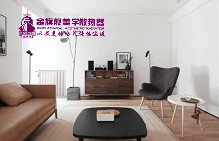 恒盛注册都有什么材质？老房装修选什么材质恒盛注册抗用