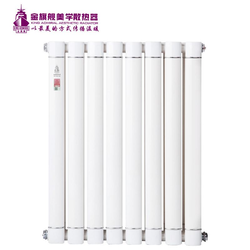 铜铝复合恒盛注册