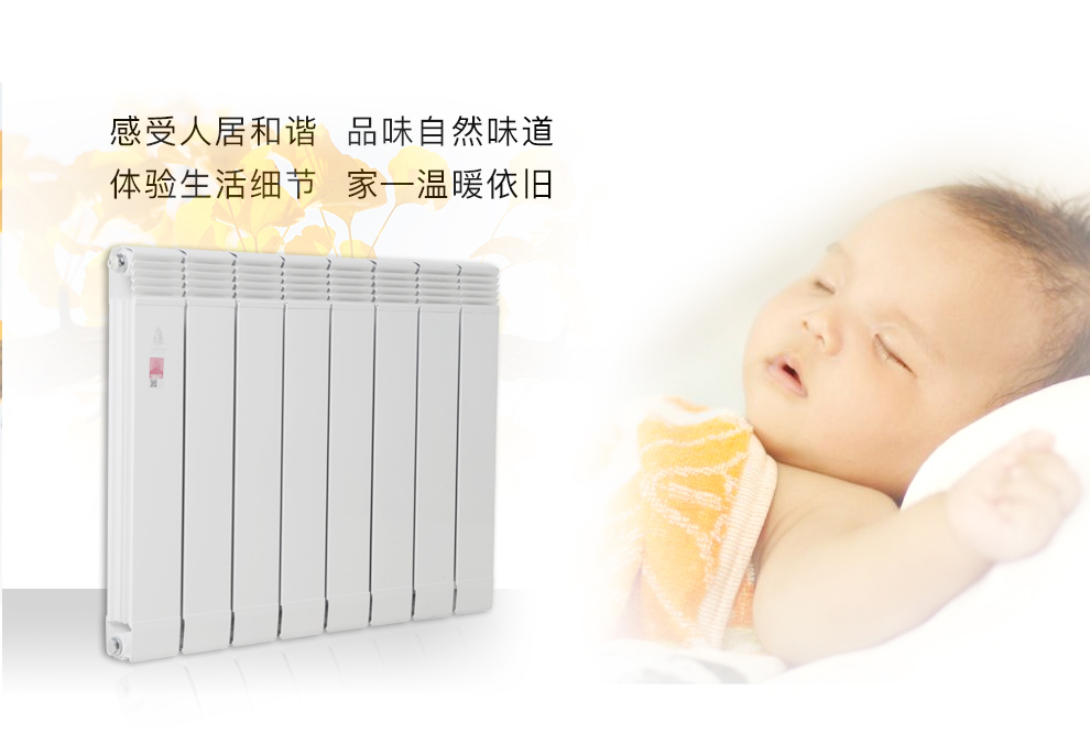 恒盛注册会烫伤吗,恒盛注册会不会烫伤小孩,如何防止恒盛注册烫伤