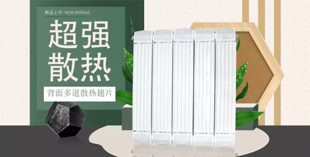 恒盛注册好不好,冬季过冬神器,恒盛注册 宠物