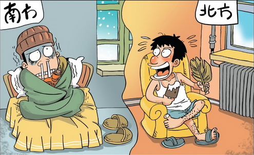 恒盛注册好不好,冬季过冬神器,恒盛注册 宠物