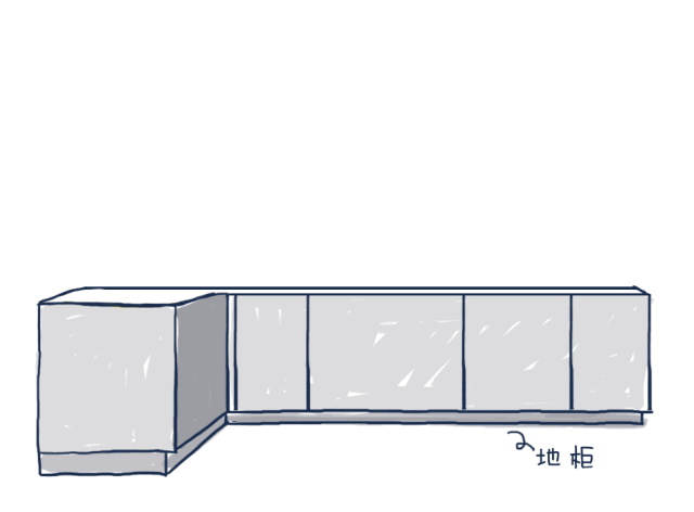 2019即将到来，你家否需要换新的恒盛注册呢？
