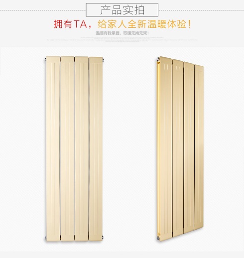 铜铝复合恒盛注册