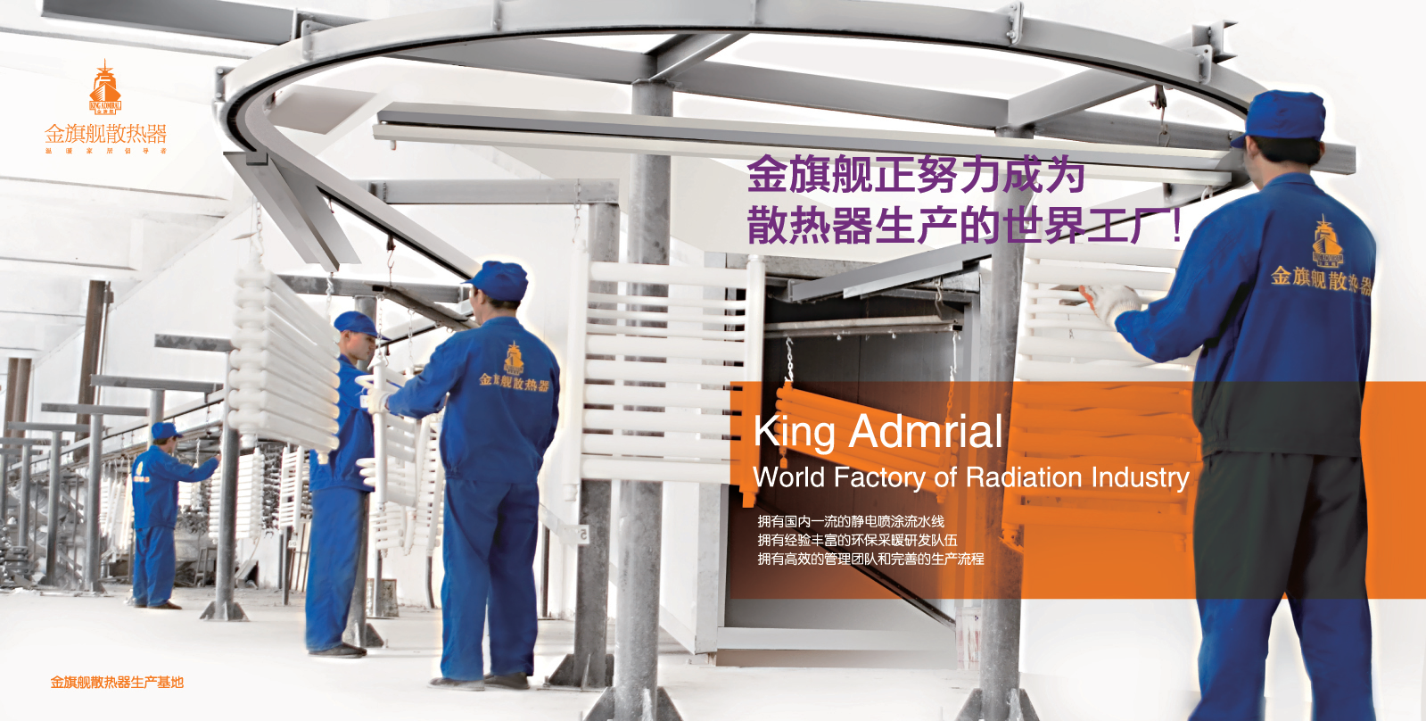 家用恒盛注册哪种好？家庭一般用什么样恒盛注册？看完总算明白了！