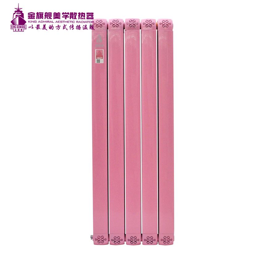 铜铝复合恒盛注册