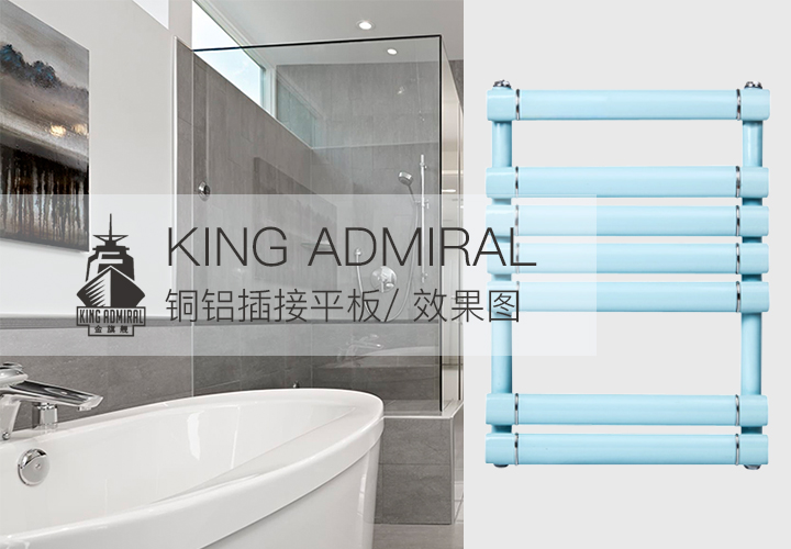 铜铝复合散热器,暖气