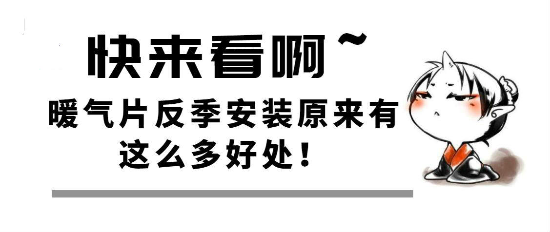 铜铝复合恒盛注册公司