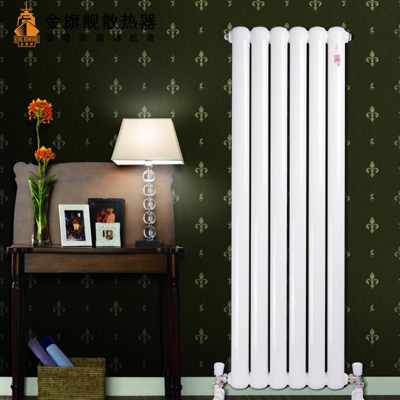 恒盛注册厂家,暖气