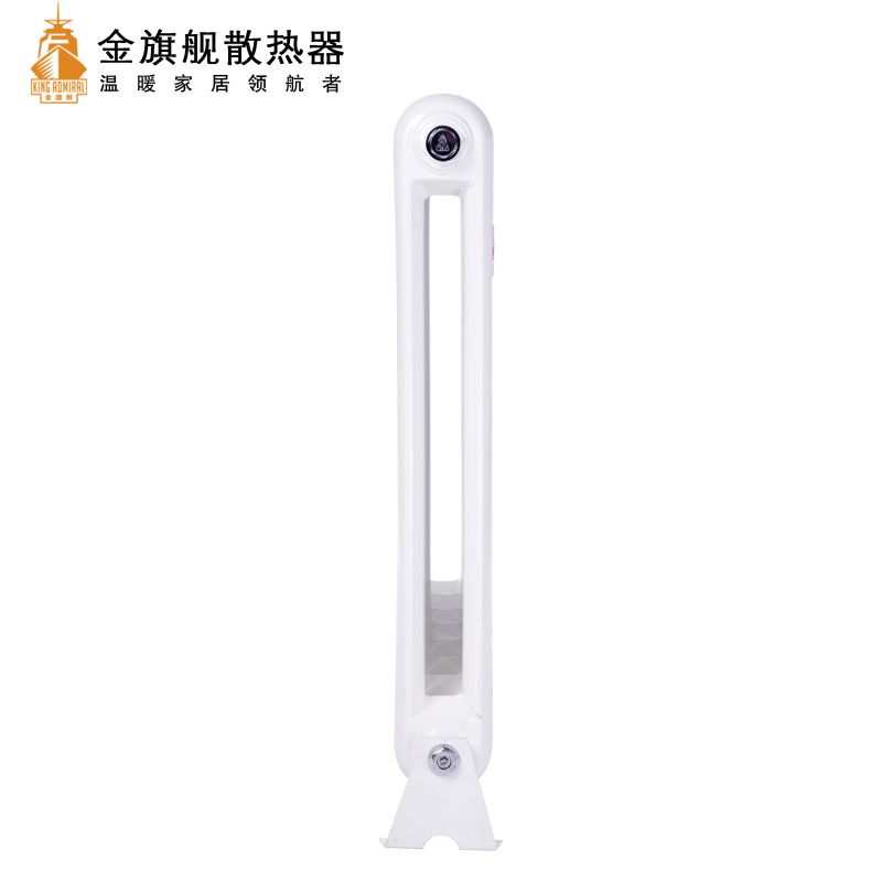 恒盛注册厂家,铜铝复合散热器