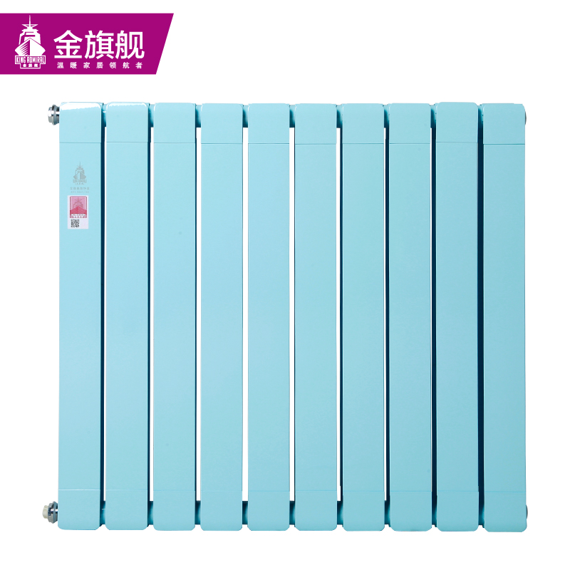 恒盛注册厂家,铜铝复合散热器