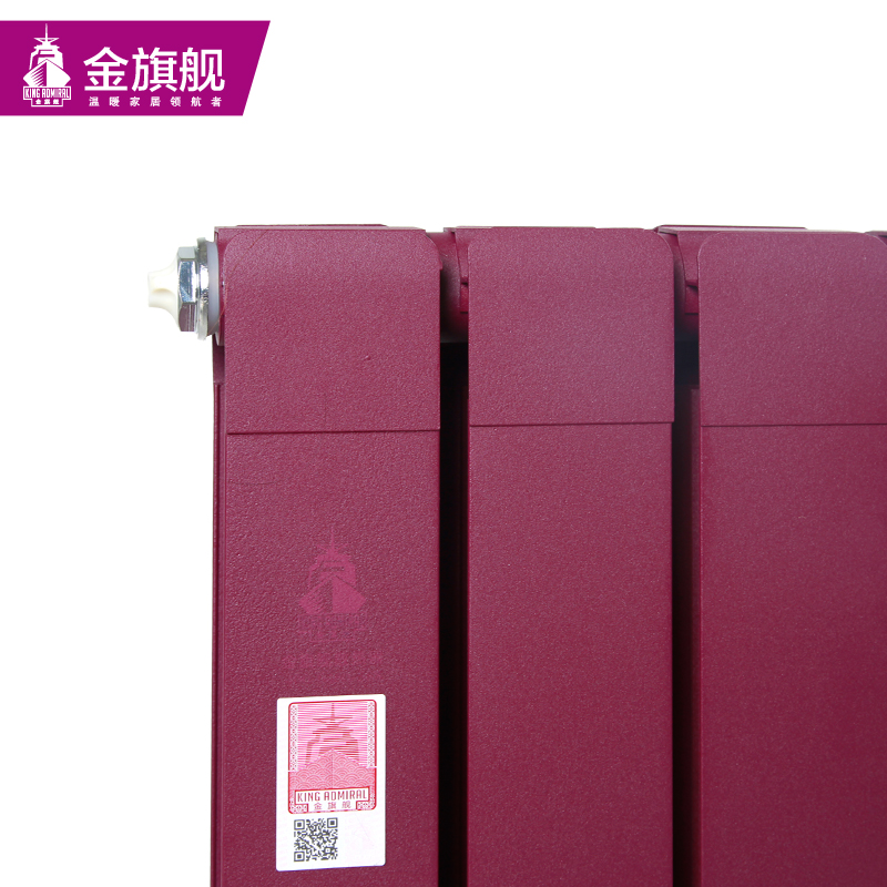 恒盛注册价格,铜铝复合散热器