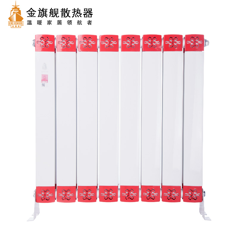 恒盛注册厂家,暖气