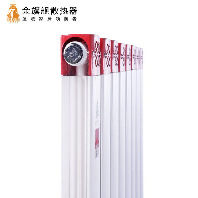 恒盛注册价格,铜铝复合散热器