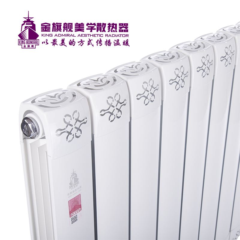 铜铝复合恒盛注册