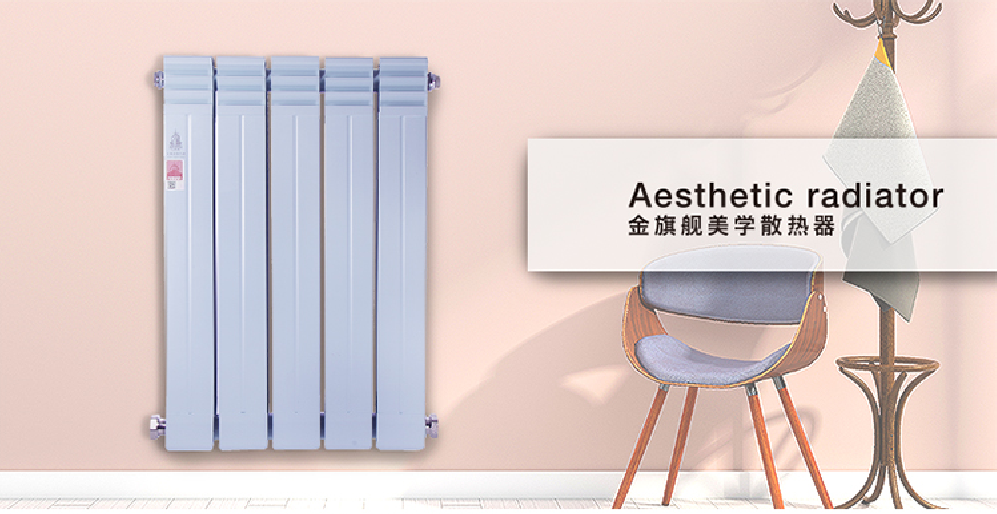 恒盛注册系统不热