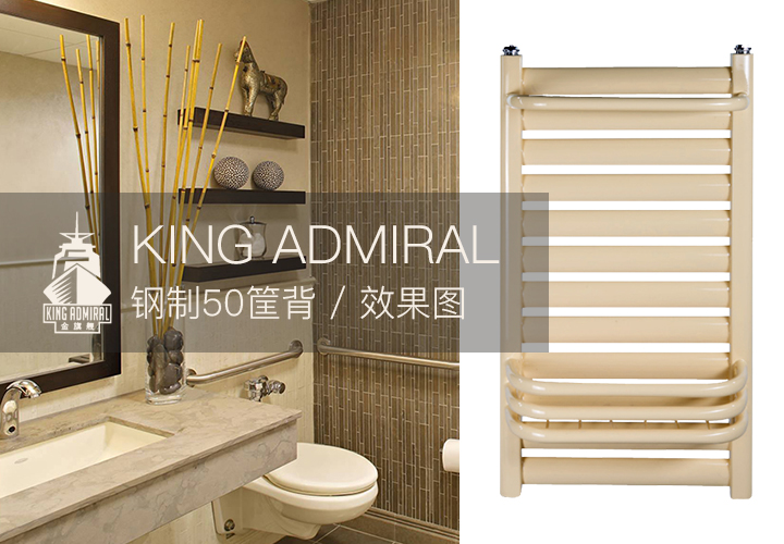 铜铝复合散热器,恒盛注册安装