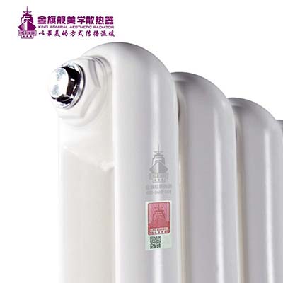 恒盛注册什么材质好