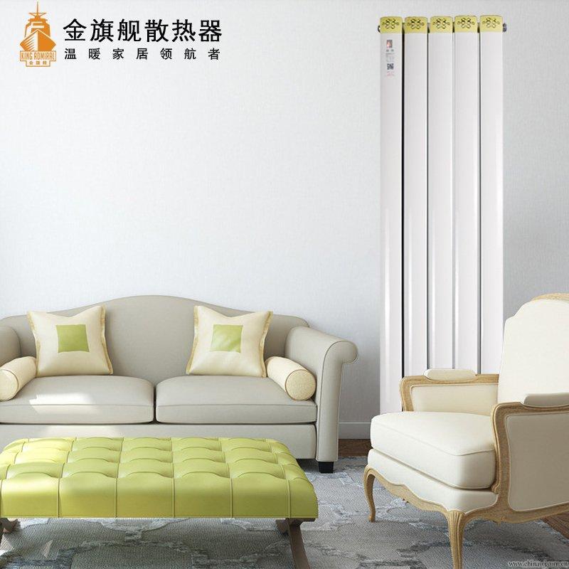 铜铝复合恒盛注册不热